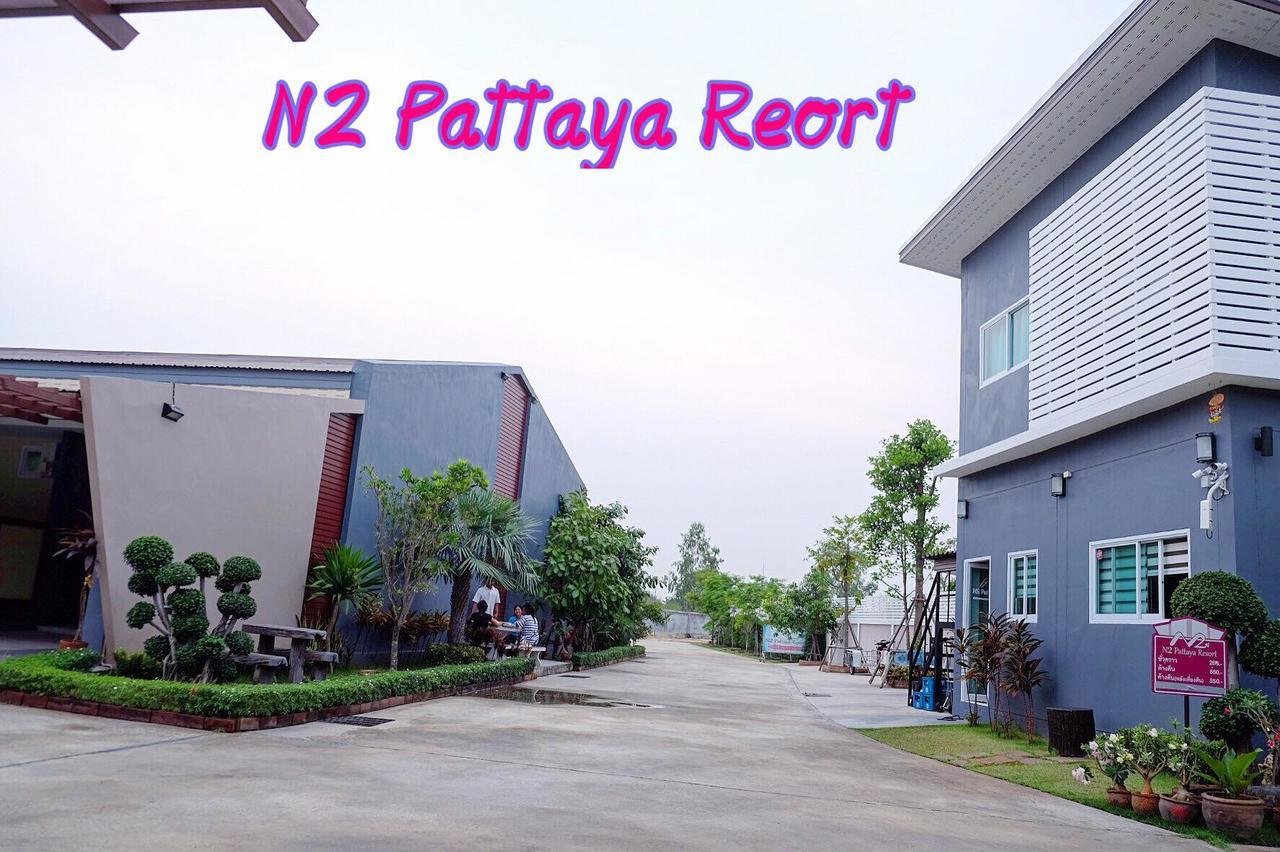 N2 Pattaya Resort Nong Prue Exterior foto