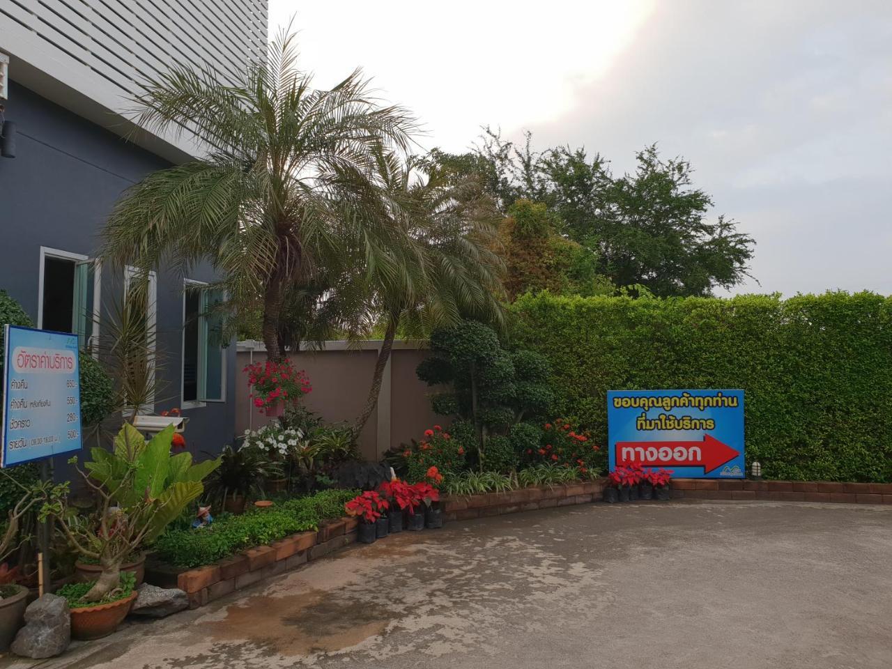 N2 Pattaya Resort Nong Prue Exterior foto